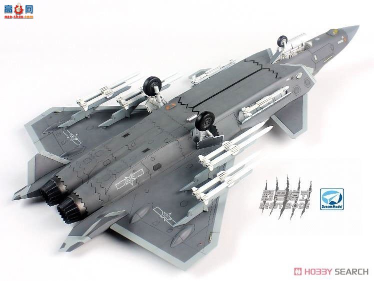 ģ ս DM720010BM J-20йվսҰģʽ