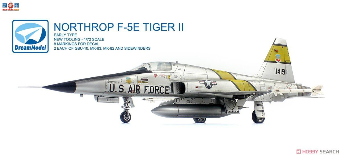 ģ ս DM720013 F-5E