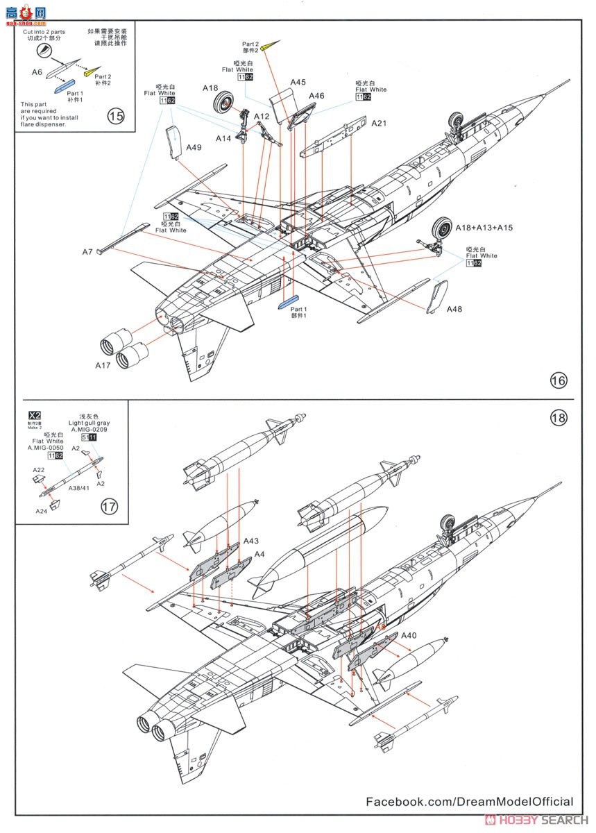 ģ ս DM720014 F-5F