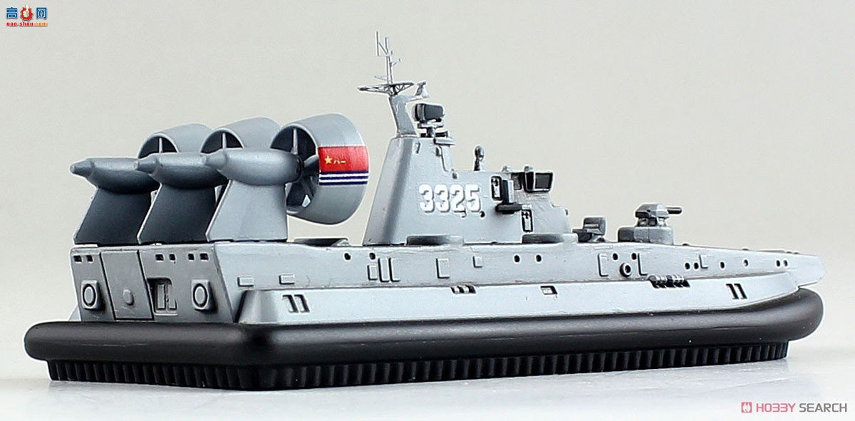 梦模型 气垫船 DM70006 中国海军Zuble级气垫登陆艇