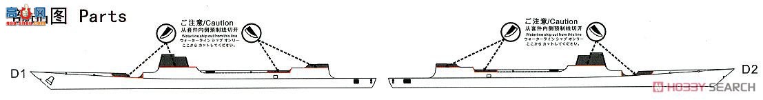 ģ  DM70008 й052B/052C