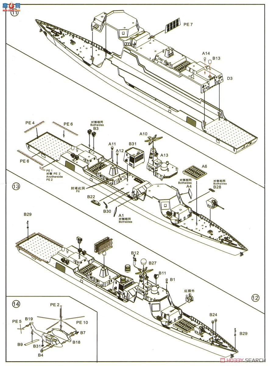 ģ  DM70017 й052DL