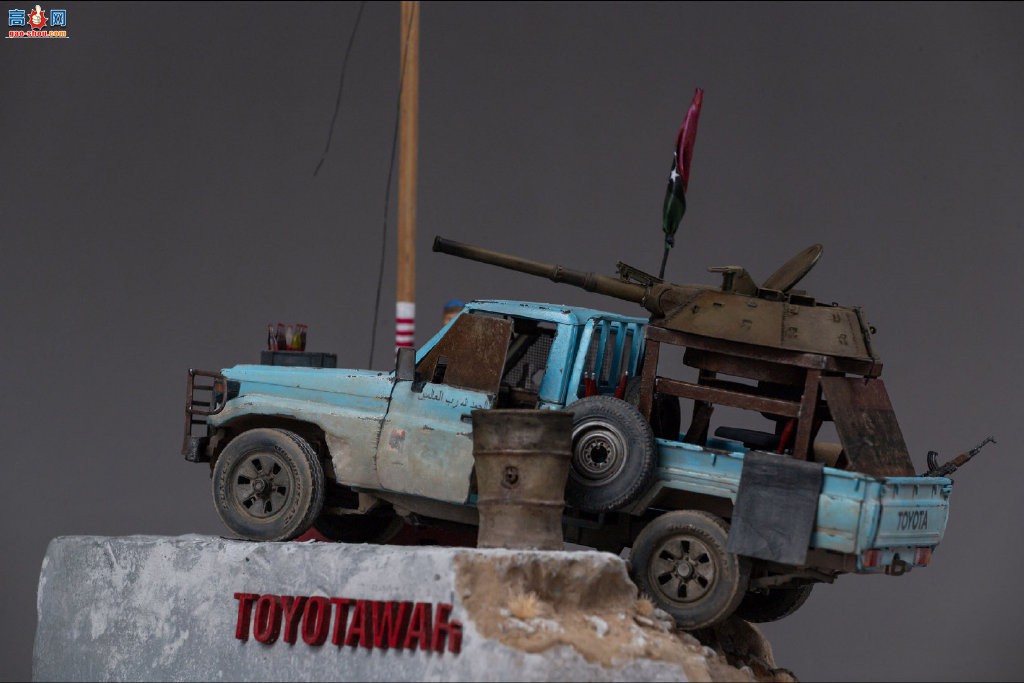 MENGƷ龰ھ  Toyota War