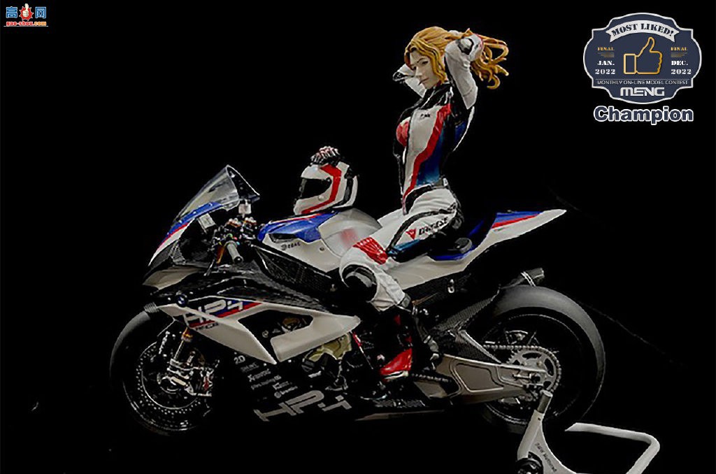 MENGóھ  BMW HP4 &amp; Racing Girl