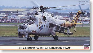 ȴ ֱ 00063 Mi-24 Hind Dݿ˿վؼӡ