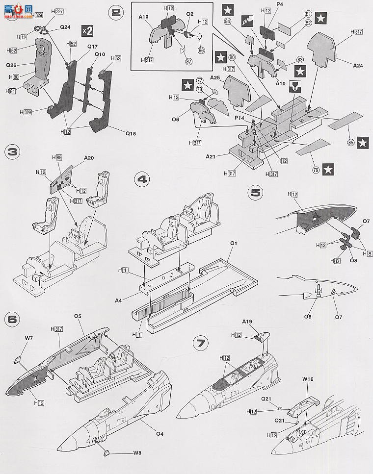 ���ȴ� ս���� 00071 RF-4B����Ӱ����������