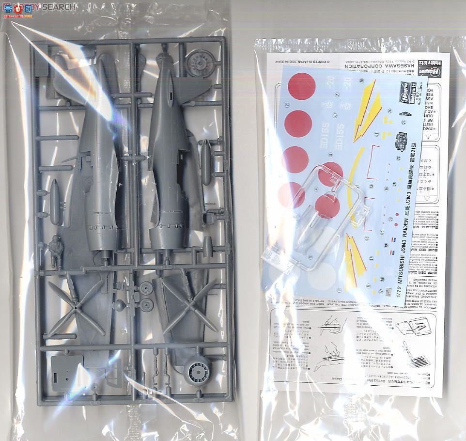 ���ȴ� ս���� 00135 01135 A5 ���� J2M3�ֵ�ս���� �׵�21��