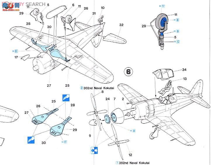 ���ȴ� ս���� 00135 01135 A5 ���� J2M3�ֵ�ս���� �׵�21��