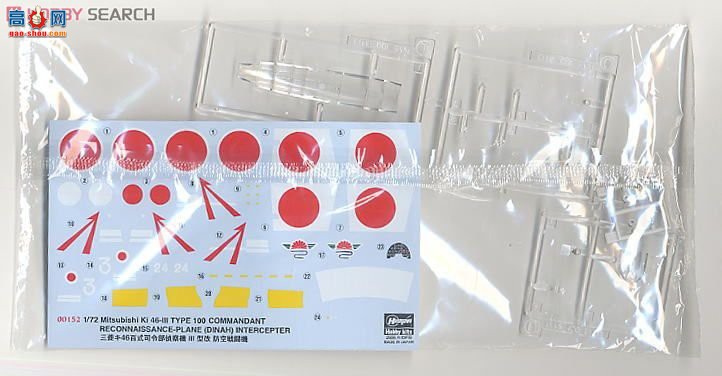 ���ȴ� ս���� 00152 ����Ki-46����3�͸�װ����ս����