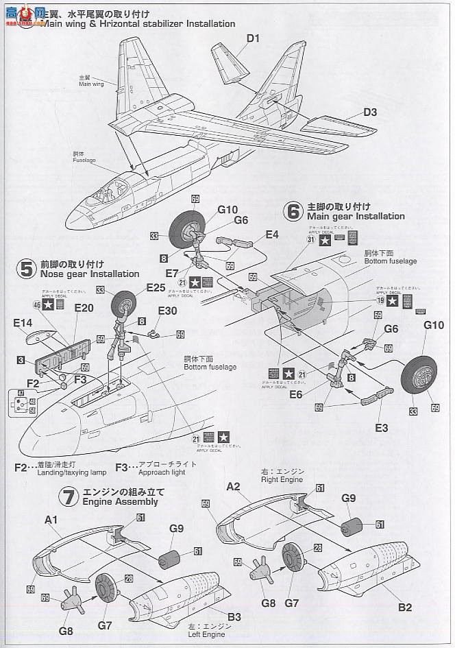 ȴ ս 00155 KA-3B ʿ