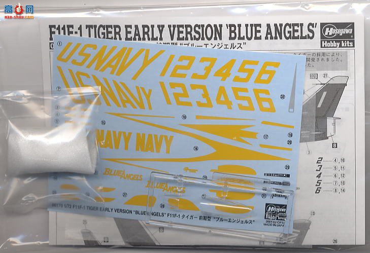 ���ȴ� ս���� 00170 F11F-1 ������ģ�͡�����ʹ��