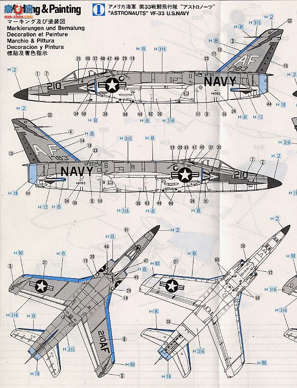 ���ȴ� ս���� 00170 F11F-1 ������ģ�͡�����ʹ��