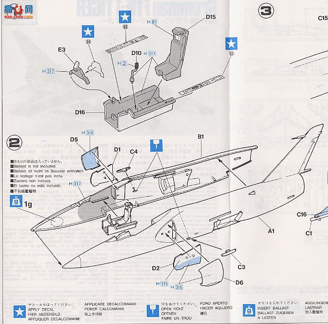 ���ȴ� ս���� 00170 F11F-1 ������ģ�͡�����ʹ��