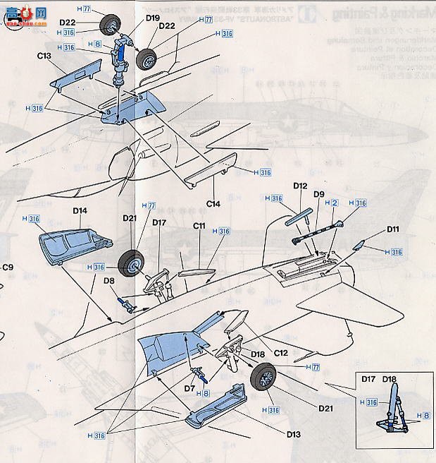 ���ȴ� ս���� 00170 F11F-1 ������ģ�͡�����ʹ��