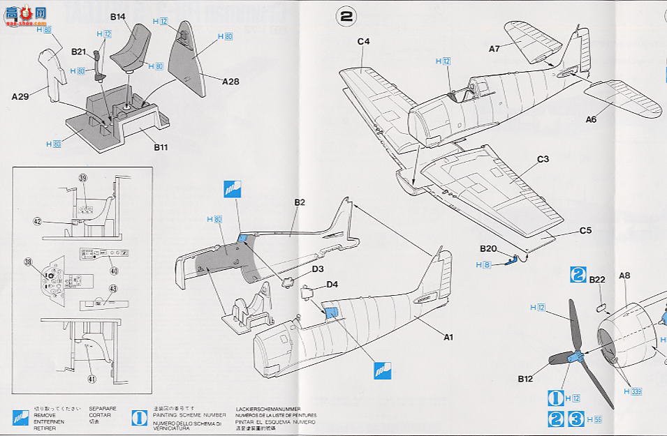 ȴ ս 00181 F6F-3/5 èè