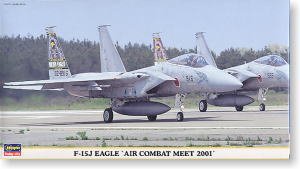 ȴ ս 00194 F-15J ӥս 2001