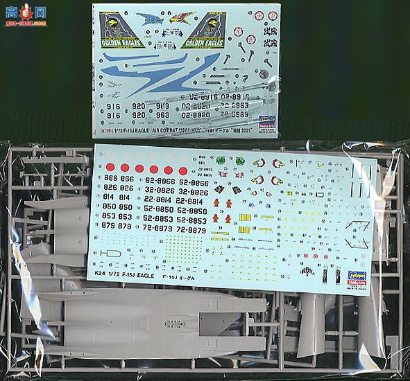 ���ȴ� ս���� 00194 F-15J ӥս 2001