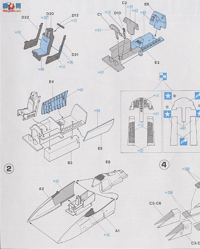���ȴ� ս���� 00194 F-15J ӥս 2001