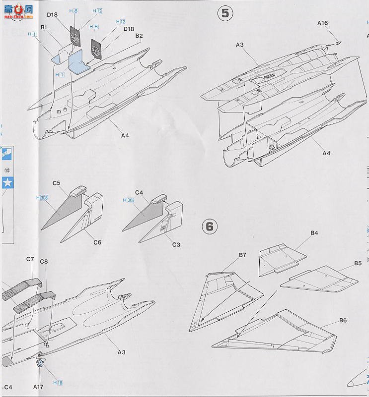 ���ȴ� ս���� 00194 F-15J ӥս 2001