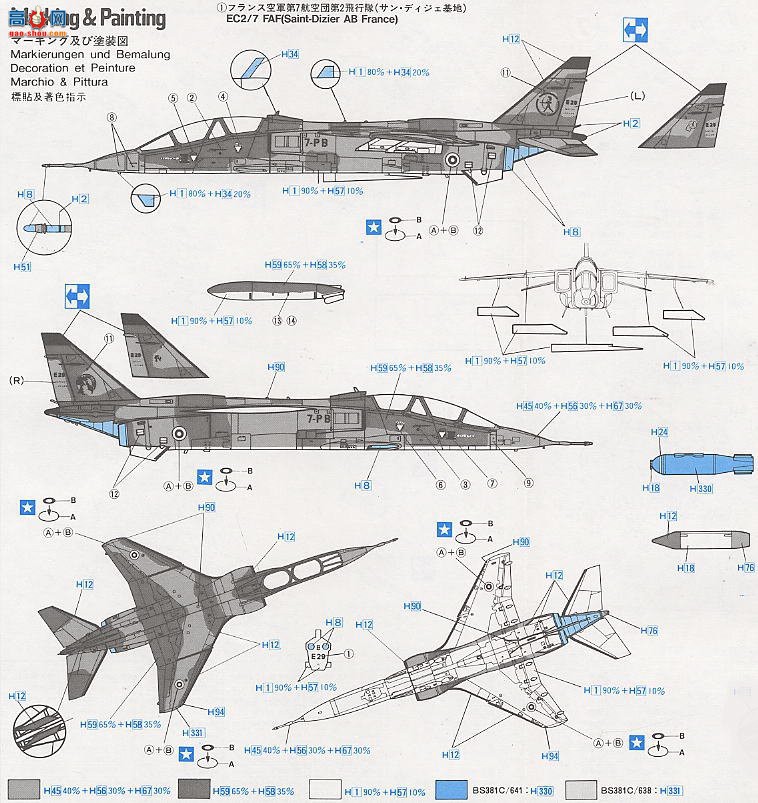 ���ȴ� ս���� 00198 �ݱ� T Mk.2 ��DEAR��