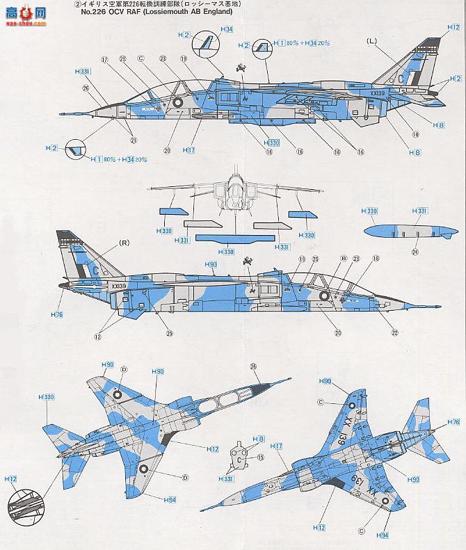 ���ȴ� ս���� 00198 �ݱ� T Mk.2 ��DEAR��