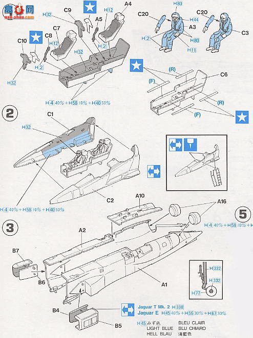 ���ȴ� ս���� 00198 �ݱ� T Mk.2 ��DEAR��
