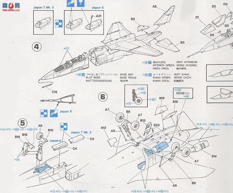 ���ȴ� ս���� 00198 �ݱ� T Mk.2 ��DEAR��