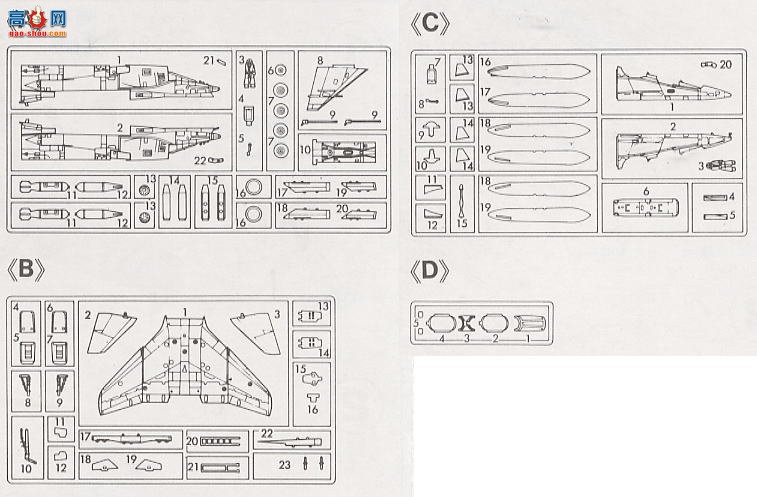 ���ȴ� ս���� 00198 �ݱ� T Mk.2 ��DEAR��