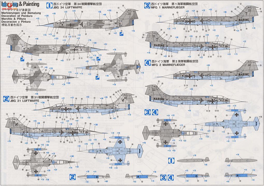 ȴ ս 00256 F-104G Ǽսͷǡ