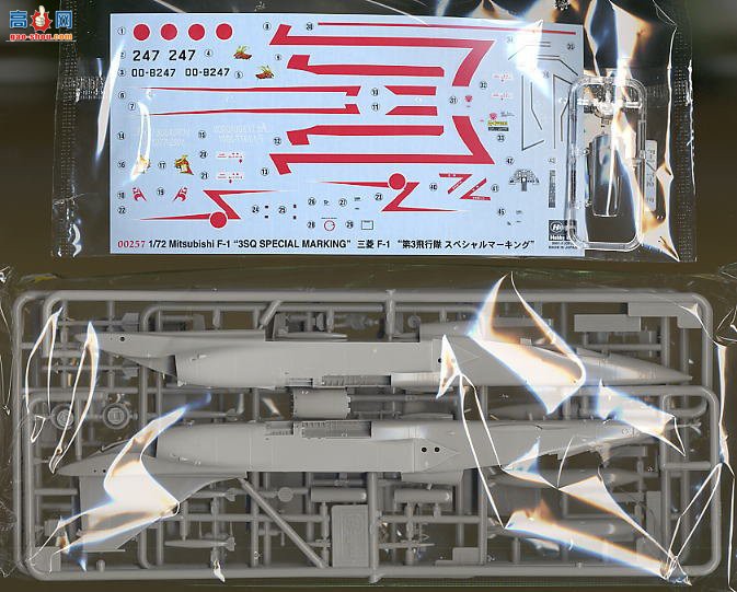 ���ȴ� ս���� 00257 ���� F-1����3�ж������ǡ�