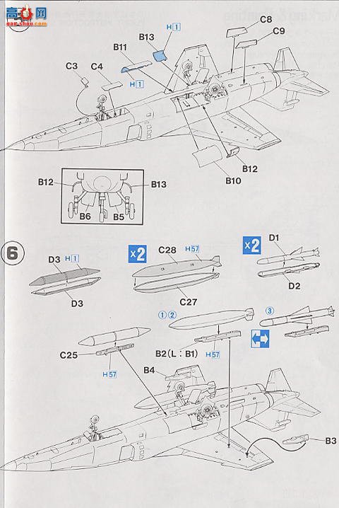 ���ȴ� ս���� 00258 ����T-2����22�ж������ᡱ
