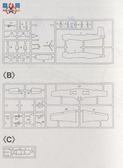 ���ȴ� ս���� 00259 ��ʿ T-3 �����ر�2001
