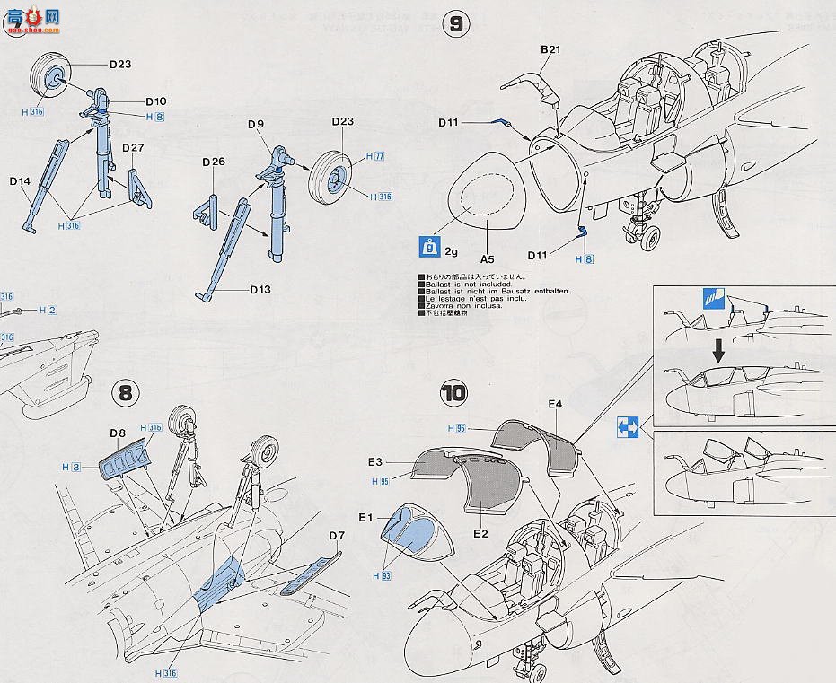 ���ȴ� ս���� 00260 EA-6B �ǻ��ߡ���� 2001 ��ľ��