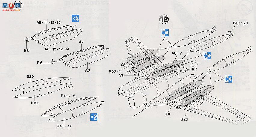 ���ȴ� ս���� 00260 EA-6B �ǻ��ߡ���� 2001 ��ľ��