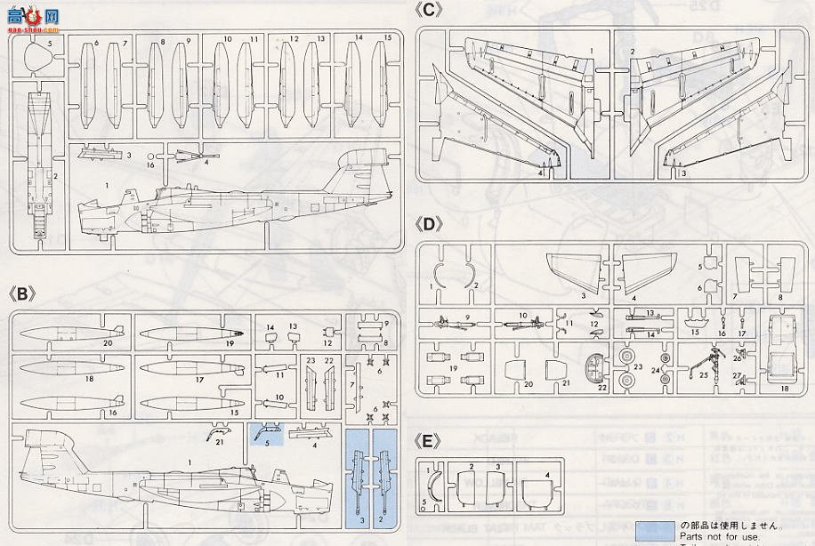 ���ȴ� ս���� 00260 EA-6B �ǻ��ߡ���� 2001 ��ľ��