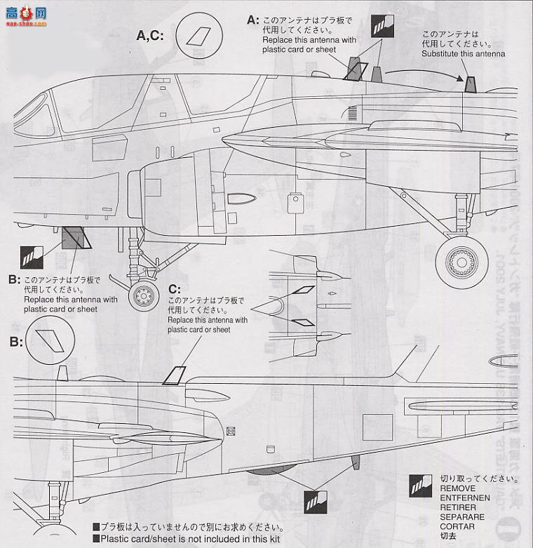 ȴ ս 00260 EA-6B ǻߡ 2001 ľ