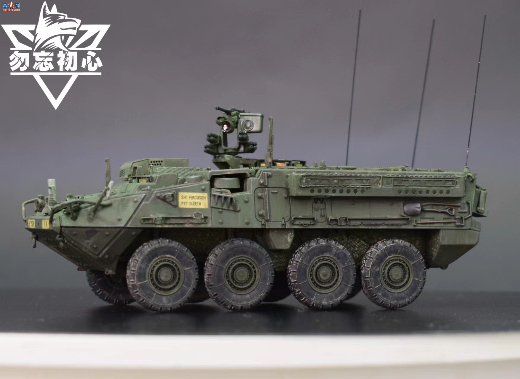  1/72 M1126˹޿ʽװ׳