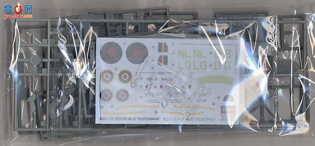 ���ȴ� ս���� 00261 ��� Mk.IX `����˹����`