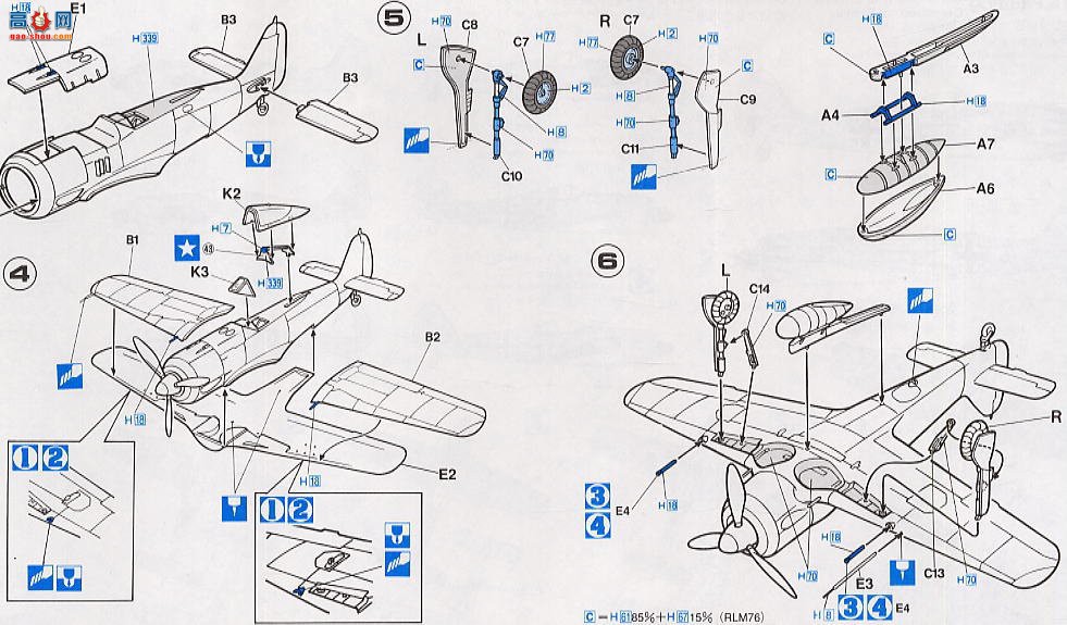 ���ȴ� ս���� 00268 �����ֶ��� Fw190A-6��������