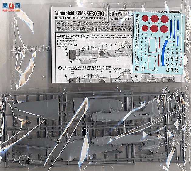 ���ȴ� ս���� 00271 ���� A6M2��ʽս����11/21�͡���ʿ��