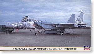 ȴ ս 00282 F-15Jӥ303SQСɻ40ꡱ