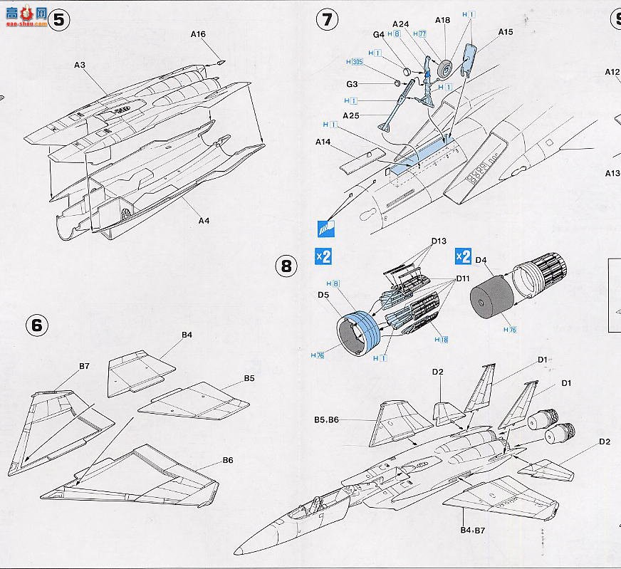 ȴ ս 00282 F-15Jӥ303SQСɻ40ꡱ