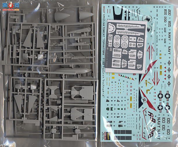 ���ȴ� ս���� 00287 F-14A ��è������ñ����