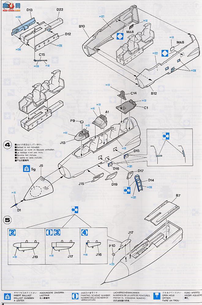 ���ȴ� ս���� 00287 F-14A ��è������ñ����