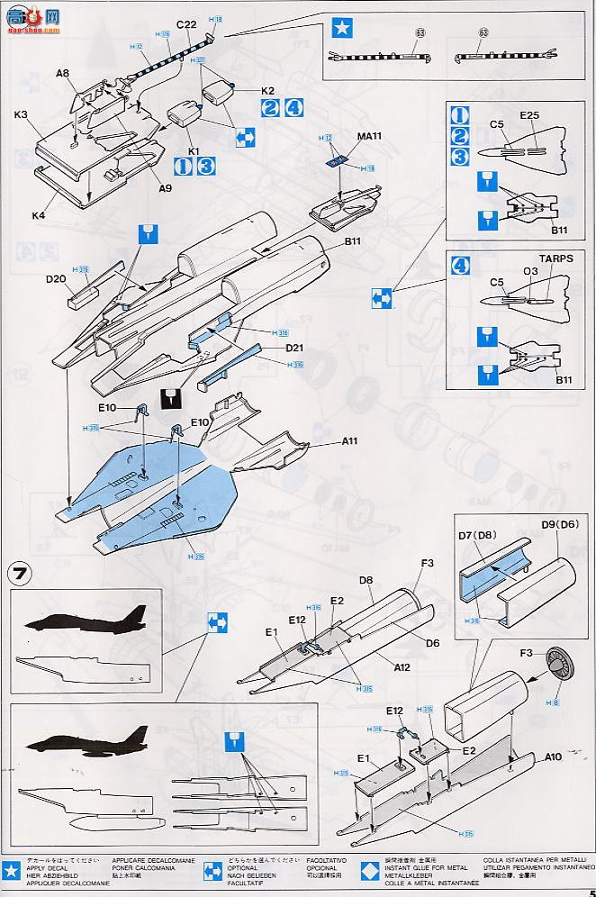 ���ȴ� ս���� 00287 F-14A ��è������ñ����