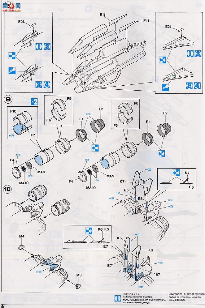 ���ȴ� ս���� 00287 F-14A ��è������ñ����