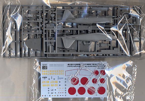 ���ȴ� ս���� 00289 ����A6M5c��ʽս����52����