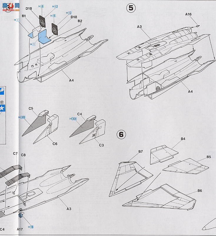 ȴ ս 00290 F-15Cӥ58սж