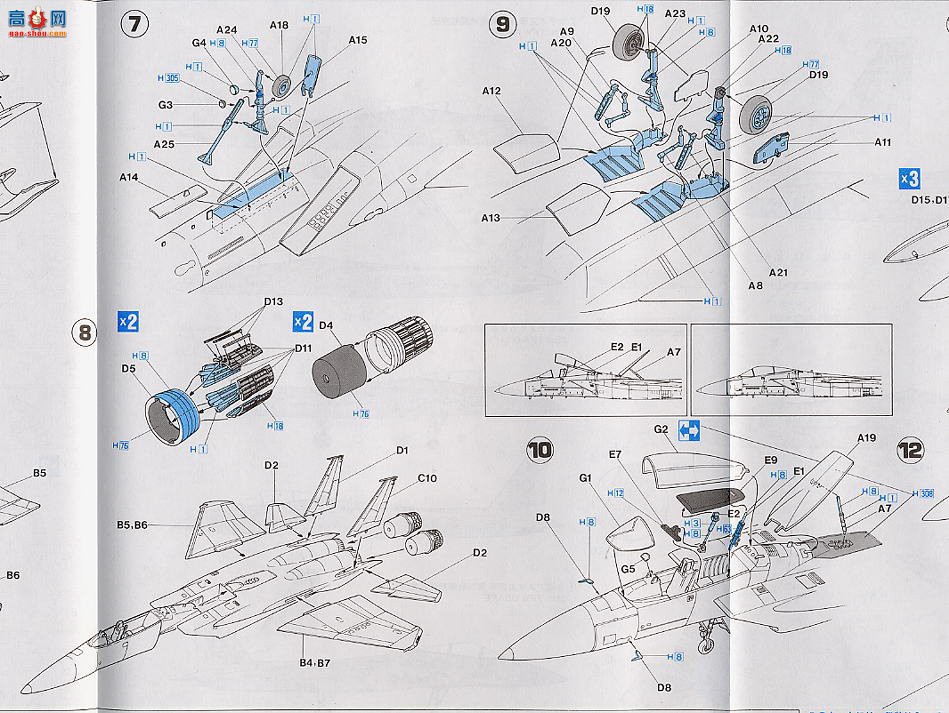 ȴ ս 00290 F-15Cӥ58սж