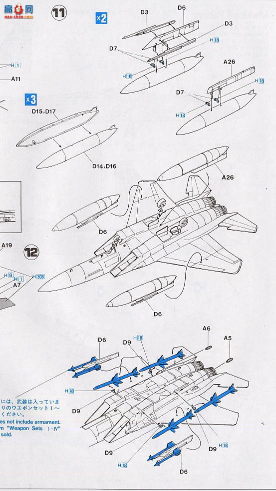 ȴ ս 00290 F-15Cӥ58սж